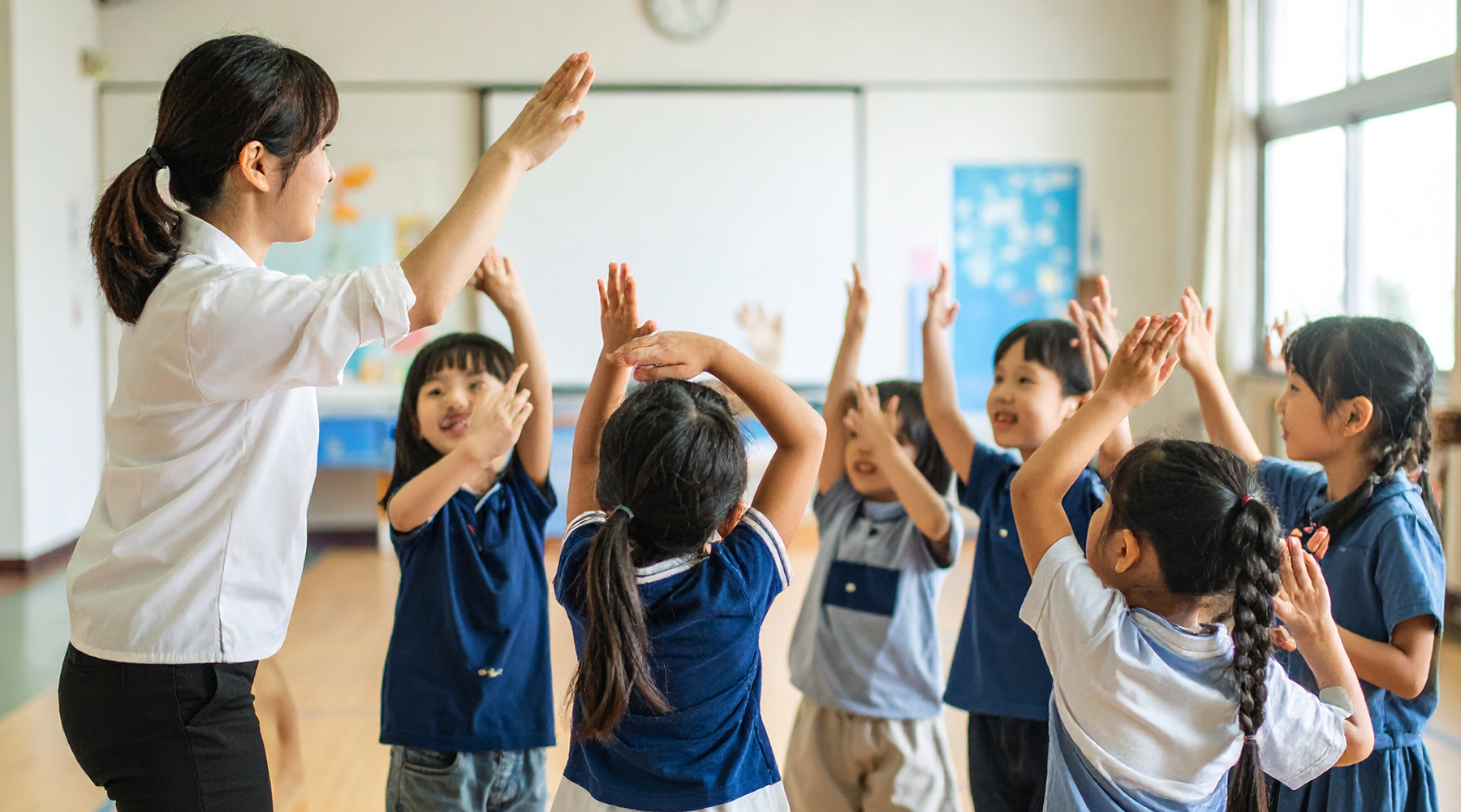 コミュニケーションスペースあおぞら Top Image